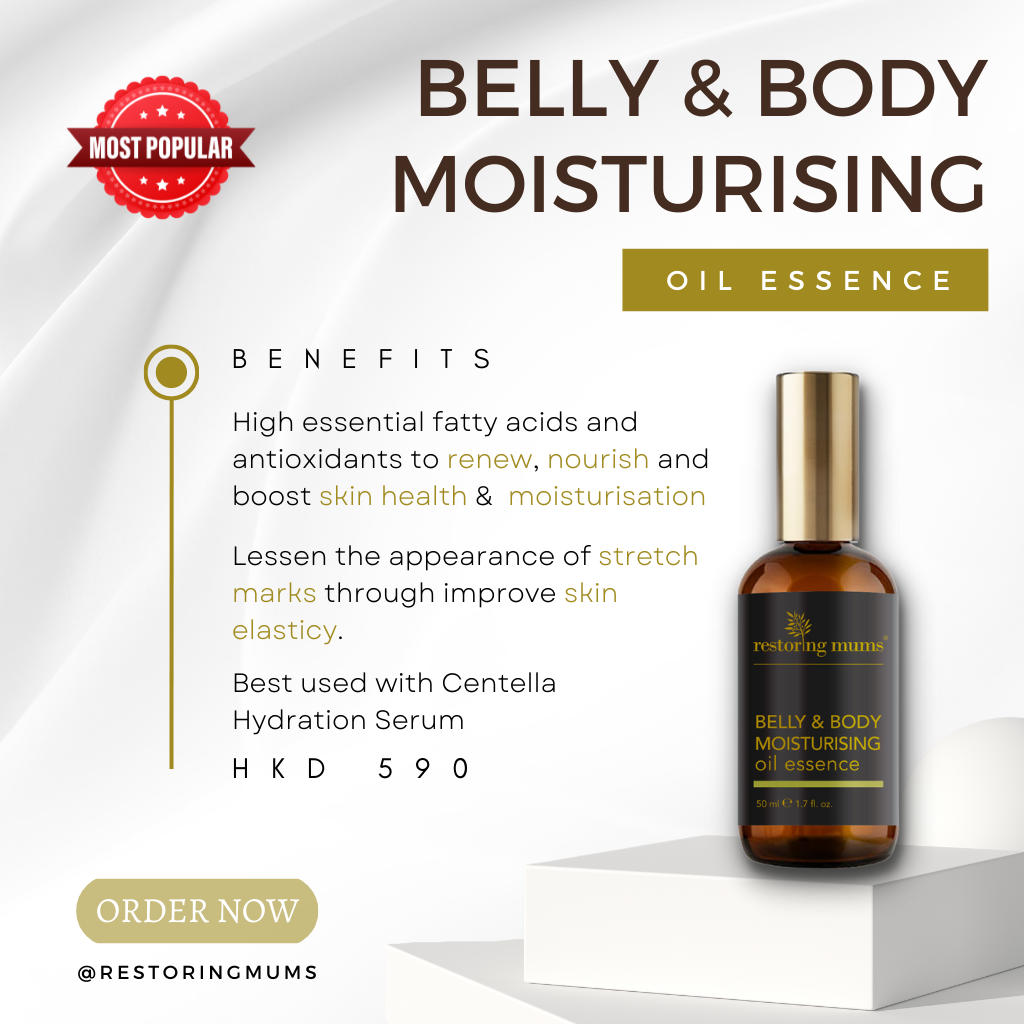 Belly & Body Moisturising Oil Essence formulated with high essential fatty acids and antioxidants to renew, nourish and boost skn health & moisturisation. Proven to lessen the appearance of stretch marks through improve skin elasticy. Best used with Centella Hydration Serum.