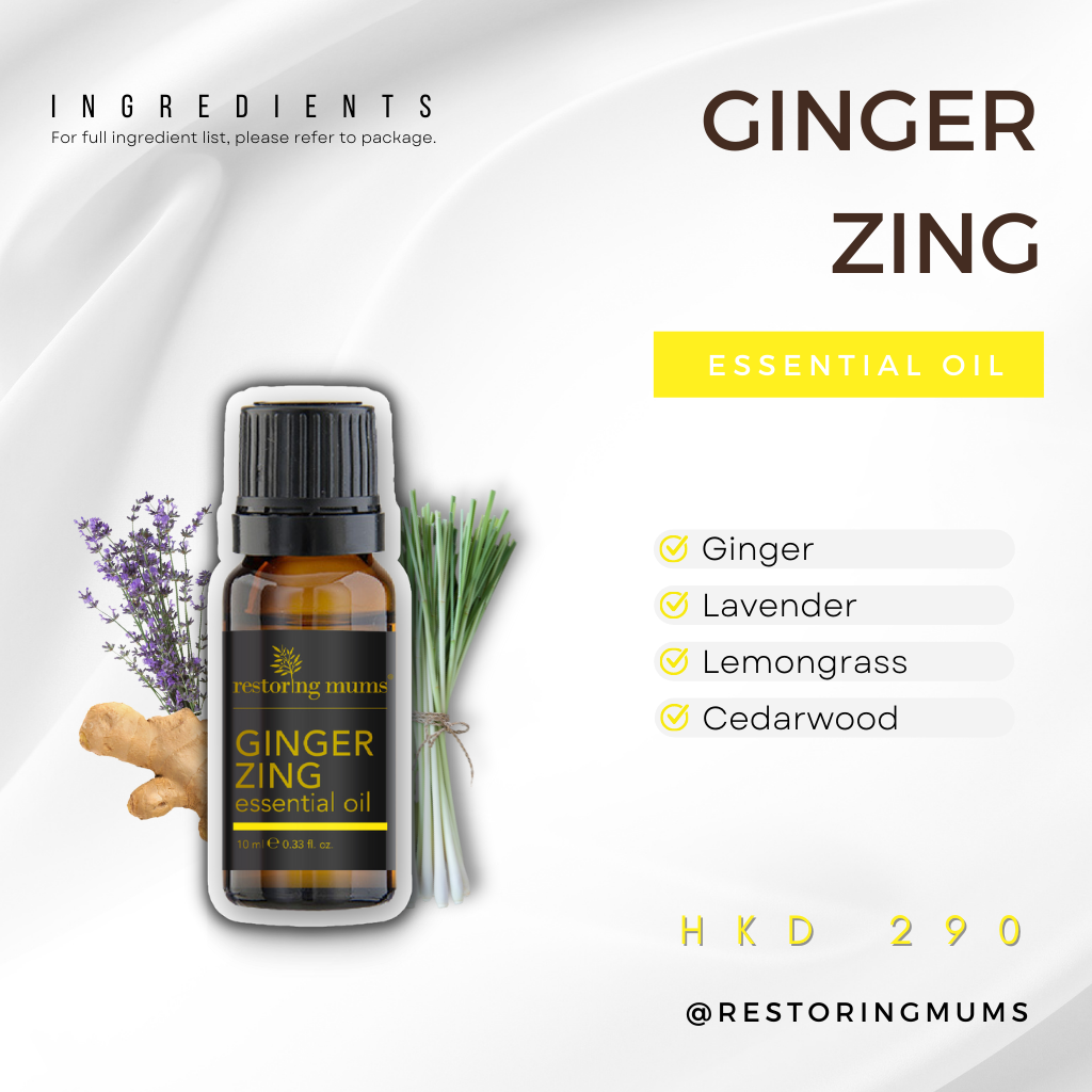 Ginger Zing Essential Oil