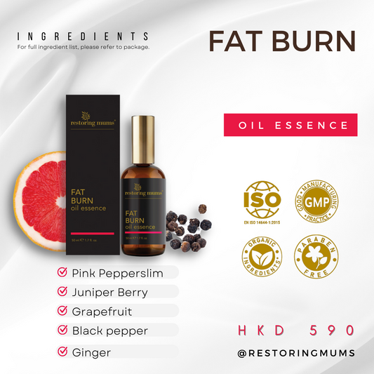 Fat Burn Oil Essence