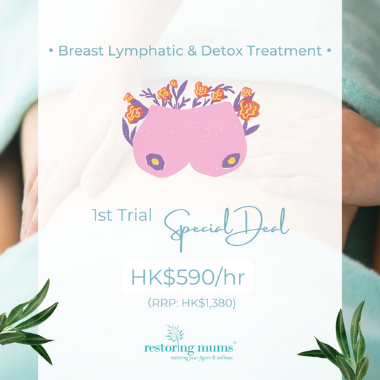 Breast Lymphatic & Detox Treatment - Trial Session