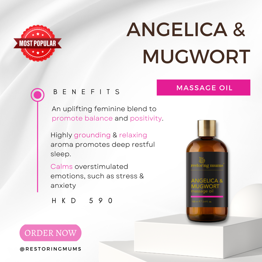 Angelica & Mugwort Massage Oil calms overstimulated emotions, such as stress & anxiety. It's highly grounding & relaxing aroma promotes deep restful sleep.