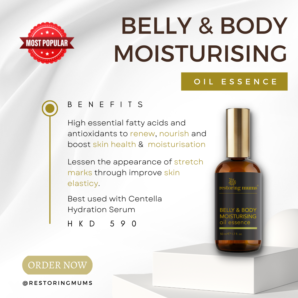 Belly & Body Moisturising Oil Essence formulated with high essential fatty acids and antioxidants to renew, nourish and boost skn health & moisturisation. Proven to lessen the appearance of stretch marks through improve skin elasticy. Best used with Centella Hydration Serum. 