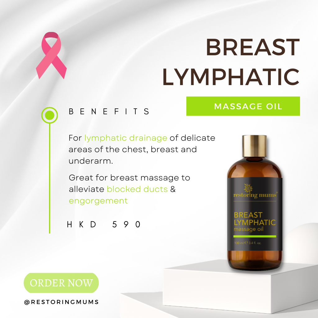 Breast Lymphatic Massage Oil great for breast massage to alleviate blocked ducts & engorgement.