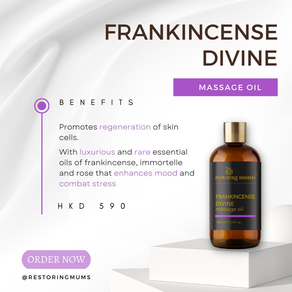 Frankincense Divine Massage Oil