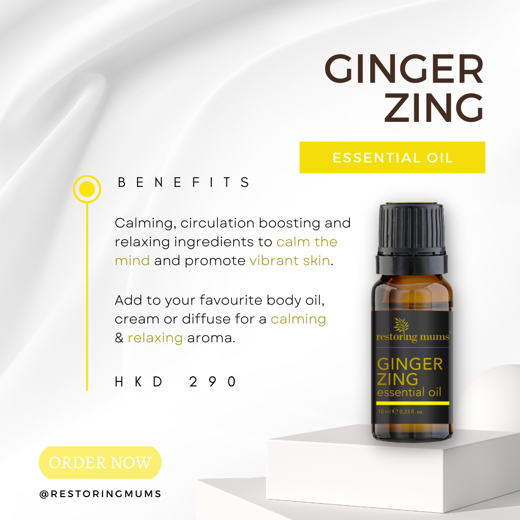 Ginger Zing Essential Oil