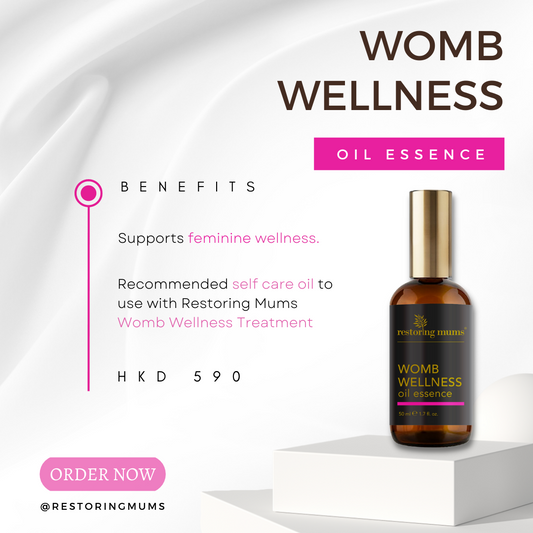 Womb Wellness Oil Essence best recommended to use with Restoring Mums Womb Wellness Treatment.  