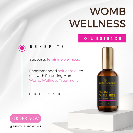 Womb Wellness Oil Essence best recommended to use with Restoring Mums Womb Wellness Treatment.