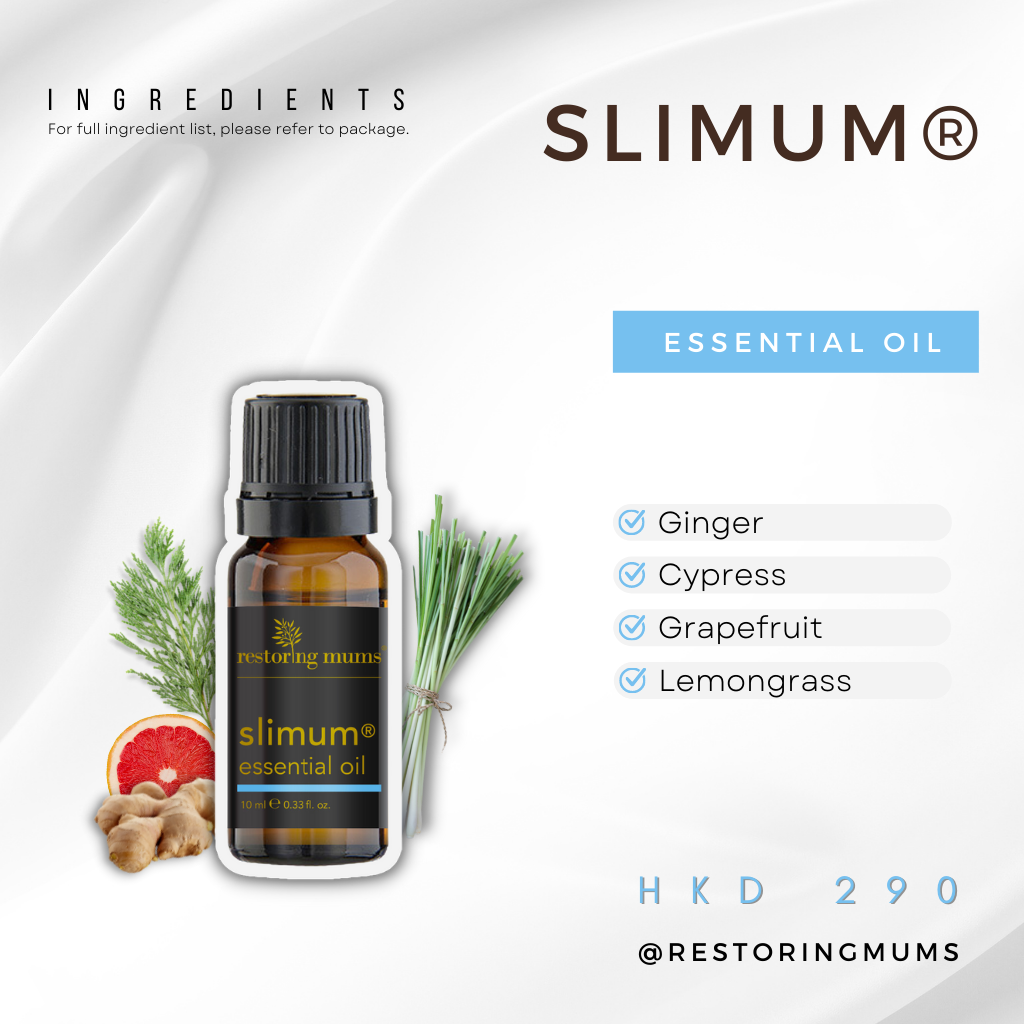 slimum® Essential Oil